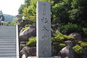 信濃比叡神社1